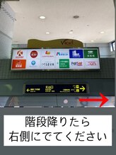 香エン(香en)/タクシー乗り場側です