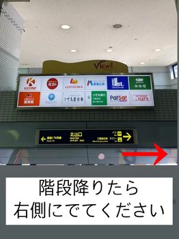 香エン(香en)/タクシー乗り場側です