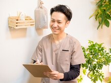 横浜青葉台鍼灸マッサージ院