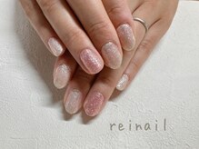 レイネイル(Reinail)/