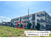 モモスパ(MOMOspa.)/【MOMOspa.】の外観