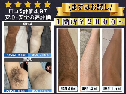 アテ 古波蔵店(ATE)の写真