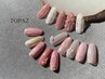 人気No.2！Hand:季節の定額マンスリーネイル ￥12500→¥9900！