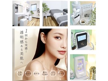 グロウ(glow)/☆人気メニュー☆