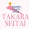 タカラ整体 四日市店のお店ロゴ