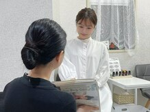 グレース 新宿店(Grace)の雰囲気（コルギで理想のフェイスラインへ☆+毛穴洗浄でツルツル美肌に♪）