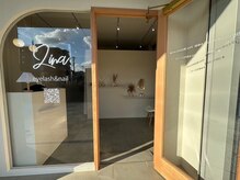 ジーナ 流山おおたかの森(Zina)の雰囲気（*パリジェンヌ/パラジェル導入サロン*まつげパーマ&ネイル&眉毛）
