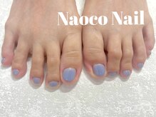 ナオコネイル(Naoco Nail)/角質ケア＊ワンカラー