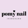 ポミーネイル 池袋店(pomynail)のお店ロゴ