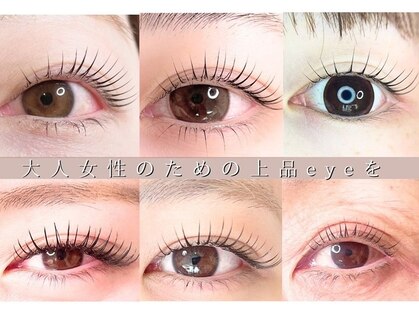 デイジー(DAY'S EYE)の写真