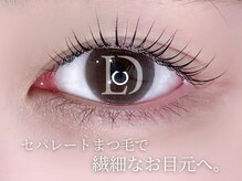 ラドンナ(LA DONNA)/【セパレート】まつ毛パーマ