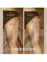 ナナイロ(nanairo)/