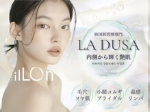 ラ ドゥーサ(La Dusa)
