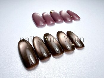 定額 5,500円コース