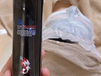 エミナス(EMINAS)/繰り返す肌荒れに終止符