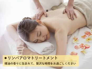 ビオハーヴェスト 水戸本店(Bio Harvest)/リラクゼーション