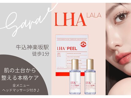 サラ 神楽坂(Sara)の写真