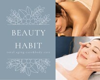 ビューティーハビット(BEAUTY HABIT)