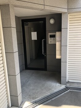 整体温活サロンナチュラリスト/集合エントランス♪