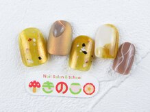 ネイルサロン きのこ/選べるデザインLコース