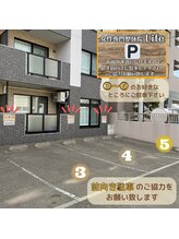 ライフ 琴似店(Life)/アクセス　～駐車場案内～