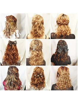 アルテ ベップ(arte BEPPU)/