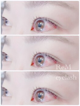 リエム(ReM)/立ち上げUカール!!