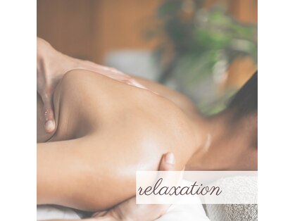 リラクゼーションエステ アロマの写真