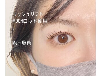 サロン ド スムウ(salon de SUMUU.)/まつげパーマ