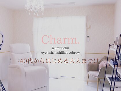 チャーム 和泉府中(charm.)の写真