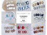 【平日16時まで限定♪5,980円～6780円】シンプルデザインBコース