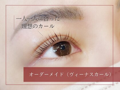 まつげエクステ専門店 ヴィーナスラッシュ 六本木店(Venus Lash)の写真