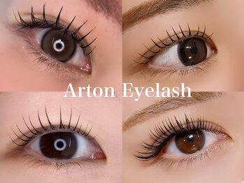 アールトン アイラッシュ(Arton Eyelash)