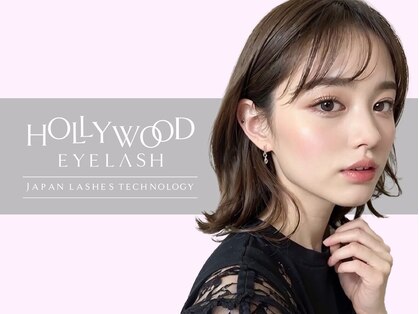 ロエル 渋谷(loel)の写真