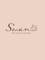 スワン 大府店(Swan)/ピラティススタジオSwan