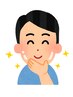 【メンズ脱毛】大人気◎サブスクひげ脱毛　月額￥7,000　《上田》　