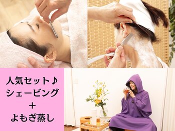 友スック ガピ かわぐち店(友SSOOK Gapi)