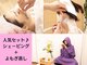 友スック ガピ かわぐち店(友SSOOK Gapi)の写真