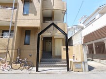 リボーン(be reborn)/〈6〉黒いアーチをくぐり直進し