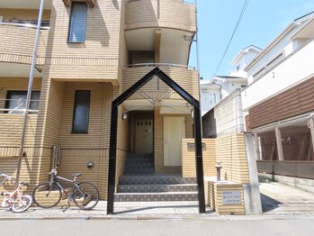 リボーン(be reborn)/〈6〉黒いアーチをくぐり直進し