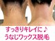 ドクターリバース(Dr.Reverse)の写真