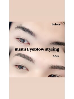 ピーコック(peacock)/メンズアイブロウスタイリング