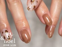 ノエル(Noel)/ニュアンスネイルアニマル柄