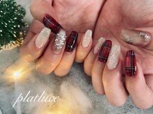 プラルーチェ(Platluce)