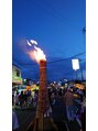ストレッチリヴェラ(STRETCH LIVERA) 山梨観光よくします!信玄餅が大好きです!