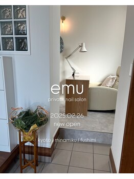 2025年南区上鳥羽にNewOpen