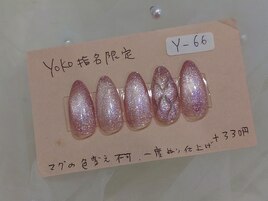 キルティング♪Y-66