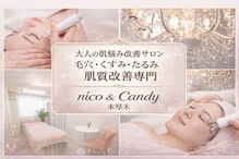 ニコ アンド キャンディー(Nico.&Candy)