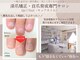 キュアネイル(Qa Nail)の写真