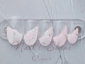 ネイルズシャインクイーンズ(nail's Shine Queen's)/クリアグラデーションアート